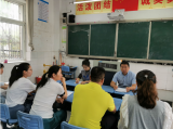 合肥市跃进小学：探究落实单元整合教学新思想     