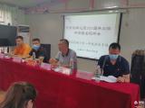 合肥市琥珀名城小學(xué)教育集團(tuán)黨員先鋒志愿崗下沉園所提供“一站式”招生服務(wù)
