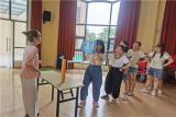 合肥市双岗幼儿园教育集团源水分园：趣味游戏 快乐共享