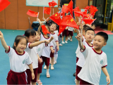 悦赞百年史犇向新征程——合肥宿幼森林城分园开展庆党100周年系列活动