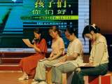 生命因阅读而精彩 —— 合肥市永红路小学开展首届读书沙龙活动