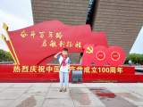 合肥市瑤海實(shí)驗(yàn)小學(xué)開展“尋訪紅色足跡”暑期實(shí)踐活動(dòng)