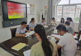 合肥市跃进小学党支部召开“专题学习党的十八大以来的历史”交流研讨会