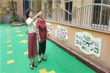 合肥市双岗幼儿园教育集团：开展防汛防台安全隐患排查工作