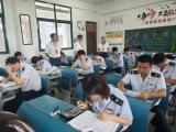 安庆职业技术学院顺利完成“邮政系统计算机职业等级考试”和“税务系统岗位大练兵”两场考试  