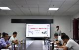 安徽机电职业技术学院成功举办第七届“互联网+”大学生创新创业大赛校赛决赛            