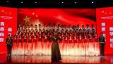 安庆师大举办合唱比赛 用歌声庆祝中国共产党成立100周年            