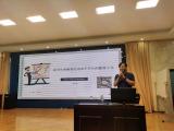 合肥市第四十二中学校本培训第四天记实