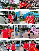 摒弃交通陋习，倡导文明出行——合肥市42中七（9）中队开展暑期志愿者服务活动