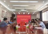 安徽省教育廳二級巡視員李炳銀一行來安徽衛(wèi)生健康職業(yè)學院調(diào)研指導工作            