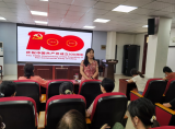 合肥瑶海实验小学组织全体教师观看《庆祝中国共产党成立100周年大会》直播            