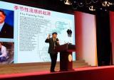 厦大“群贤大讲堂”开讲 张文宏领衔 