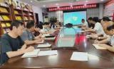利辛中学各支部举行“学党史、强党性、跟党走”专题组织生活会  