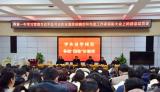 界首一中：学先进学模范 争做“四有”好教师            
