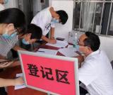 濉溪县五沟中心学校助力疫苗接种            