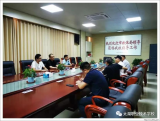 安庆市教体局副局长陈党生到太湖职业技术学校检查秋季开学和防疫工作