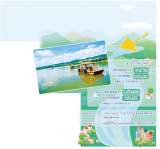 經(jīng)濟日報：暑期游“暫?！? 企業(yè)咋應(yīng)對