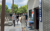 从“心”开始  呵护未来——合肥市社会心理服务体系建设试点工作终期评估组一行莅临合肥市逍遥津小学金都华庭校区检查指导    