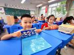 嗨！方小桥，终于等到你！——合肥市方桥小学新生入学侧记