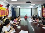 学习“双减”文件 做实“五项管理” ——合肥市蚌埠路第三小学2021年校本培训