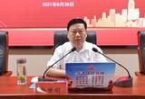 舒城县实验小学举行师德教育专题报告会