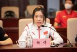 人民日报：让更多“苏炳添”走进校园