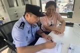 隐患排查零盲区 责任落实零缝隙——荣幼教育集团菱湖分园开展开学前安全隐患大排查活动