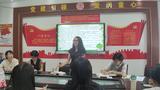 从“新”开始从“心”出发  ——绩溪县幼儿园开展新教师、保育员岗前培训