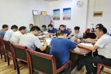 安徽工程大学研究部署疫情防控和秋季学期开学工作         