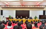 文化成就人生，艺术点亮生命  ——  界首一中第十三届校园文化艺术节，开幕 ！                