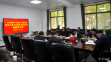 界首一中：及时学习中央精神，切实肩负起为党育人、 为国育才的神圣使命          