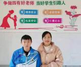 教育也需“催化劑” —— 記利辛中學(xué)心系學(xué)生的好老師路利勤            