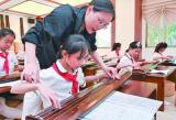 教育部等三部门规范非学科类校外培训