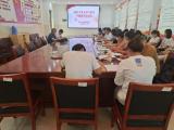 亳州特教学校党支部召开党史学习教育专题组织生活会谈经验话不足促整改 