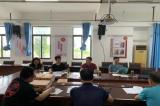 淮南市教体局核查淮南市交通中等专业学校疫情防控演练工作            