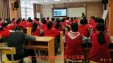 界首一中：亮相课助力青年教师专业成长      