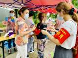抗擊疫情，我們在行動 ——記蕪湖ABC教育集團黨員精神       