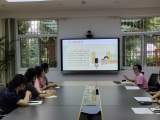 凝“新”聚力 启航新征程——合肥市双岗幼儿园教育集团2021年新入职教师岗位培训