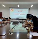 宿松县实验中学新城分校党支部第一党小组开展党史学习教育专题组织生活会     