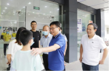 合肥教育局领导调研校外培训机构  提了这些要求