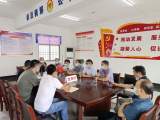 潜山市教师进修学校党支部开展“我为群众办实事”  实践活动