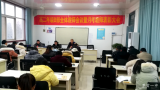 界首一中：表彰優(yōu)秀 激發(fā)斗志                     