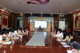 齐聚云端，扬帆自贸，共促成长  ——合肥经开自贸区实验学校2021-2022学年一年级新生线上家长会