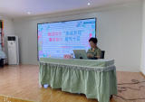 ​不忘初心，坚守师德——合肥市宿州路幼儿园教育集团开展团支部师德师风诵读活动 