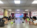 新安江路小学一年级教师及新入职教师岗前培训