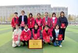 喜訊！界首一中在市中小學(xué)生籃球比賽中榮獲高中女子組冠軍                  