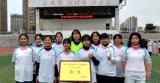 界首一中喜获界首市中小学生校园足球联赛冠亚军                   