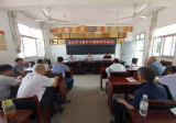 绩溪县板桥学校党支部召开党史学习教育专题组织生活会
