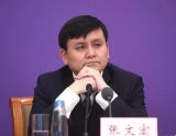 张文宏博士学位论文被举报  复旦大学回应