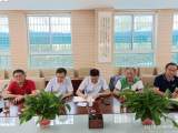 合肥经开自贸区实验学校召开开学准备工作会议